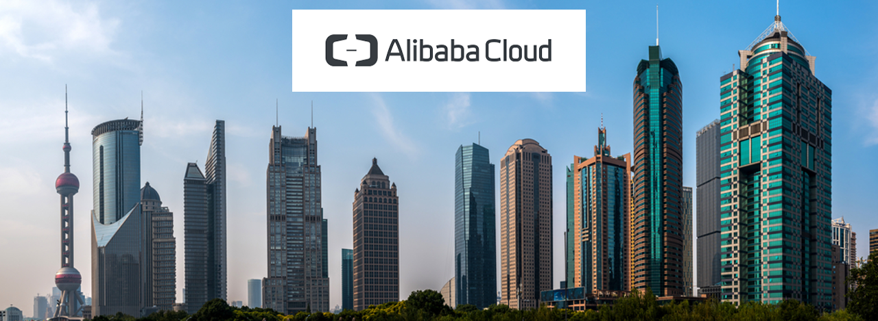 Alibaba Cloud (AliYun)
